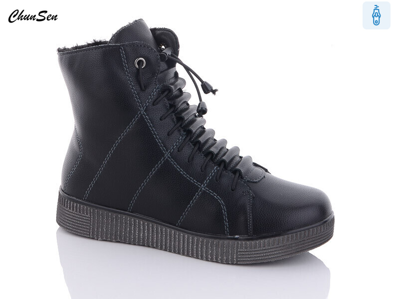 7756-1, 8 (36-41), <strong>650</strong>, зима