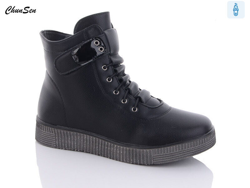 7758-1, 8 (36-41), <strong>650</strong>, зима