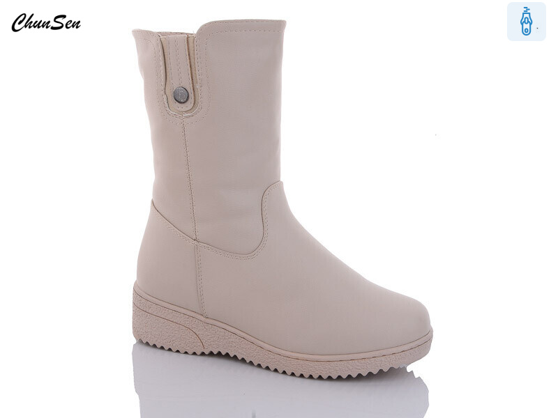 9301R-7, 8 (37-42), <strong>750</strong>, зима