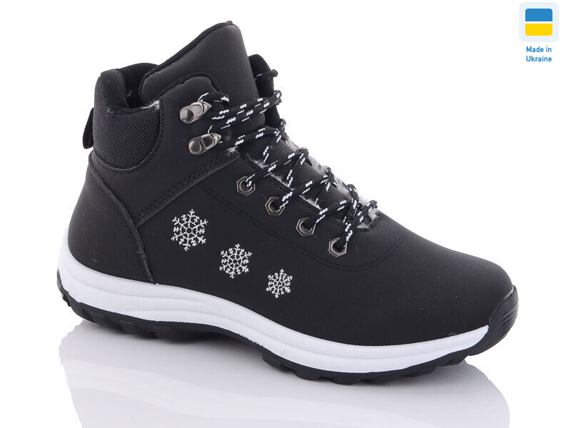 6648-1, 8 (36-41), <strong>450</strong>, зима