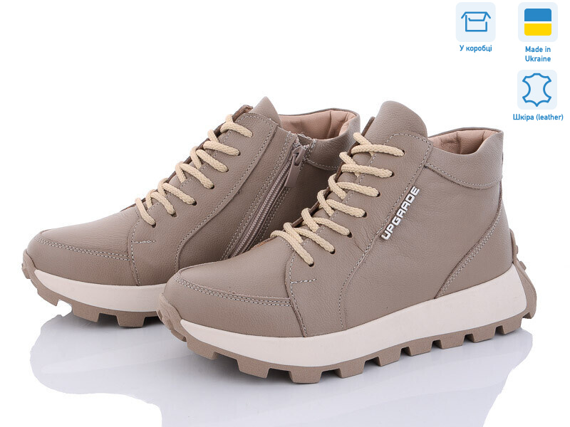 07070-9, 6 (36-40), <strong>1290</strong>, зима