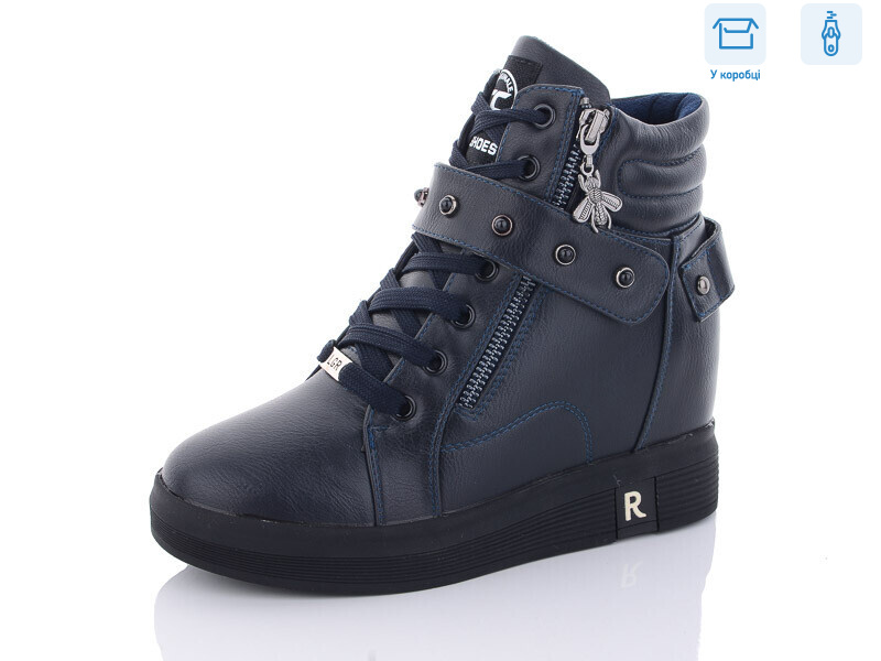 HJ8384-2, 8 (36-41), <strong>310</strong>, зима