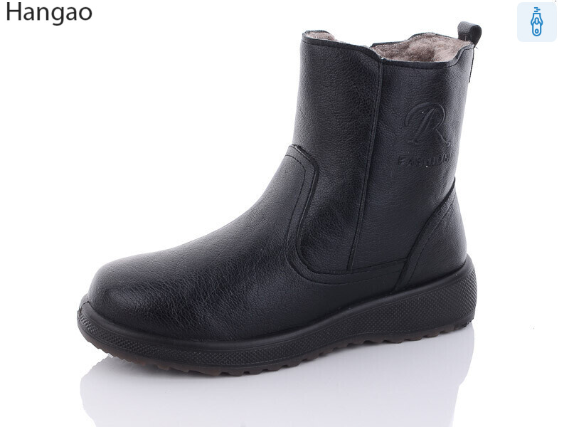 A626-1, 8 (37-42), <strong>580</strong>, зима