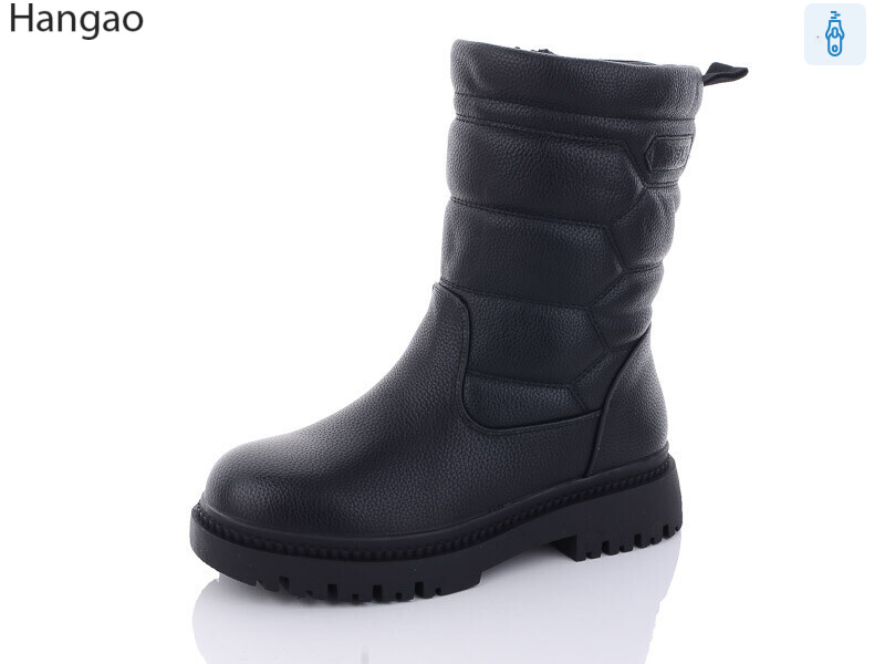 906-1, 8 (37-41), <strong>650</strong>, зима