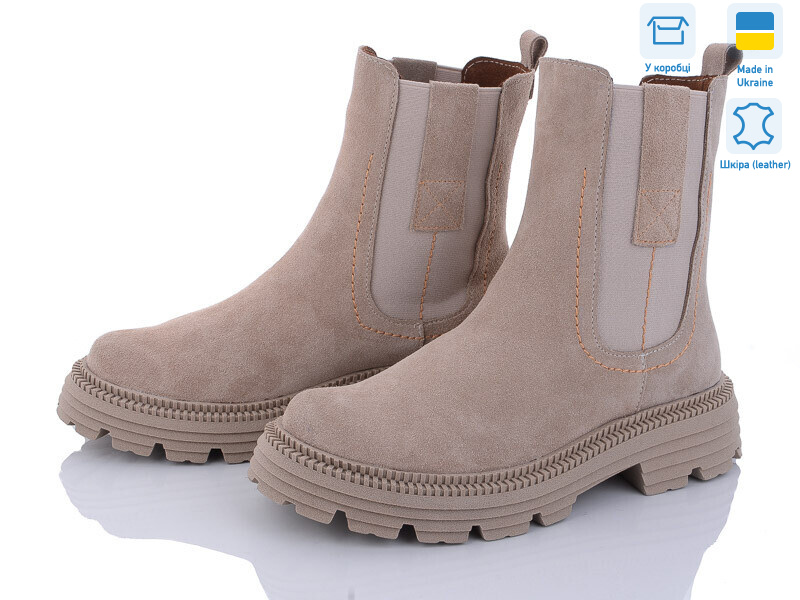 81 бежевий з зима, 6 (36-40), <strong>1260</strong>, зима