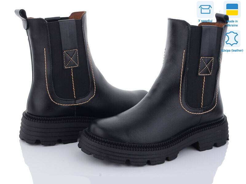 81 чорний к зима, 6 (36-40), <strong>1360</strong>, зима