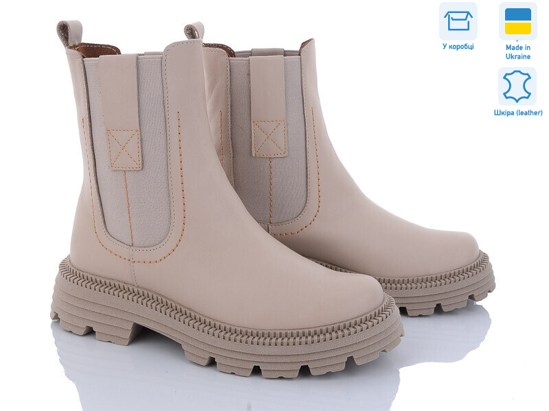 81 бежевий к зима, 6 (36-40), <strong>1260</strong>, зима