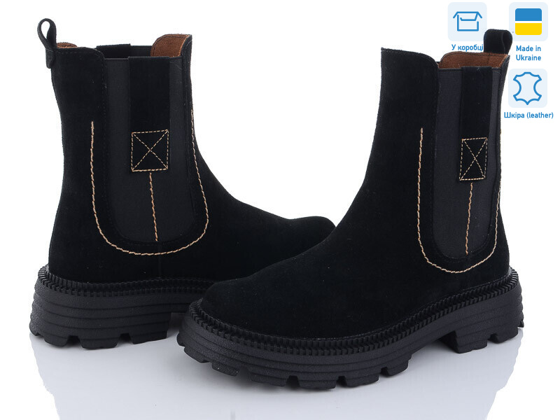 81 чорний з зима, 6 (36-40), <strong>1360</strong>, зима