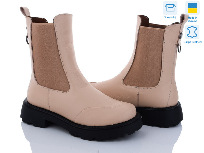 75 бежевий к зима, 6 (36-40), <strong>960</strong>, зима