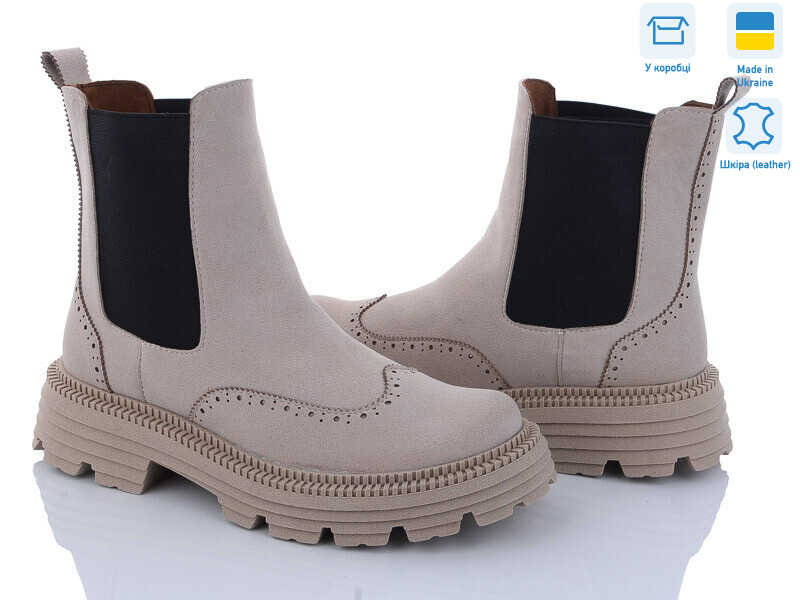 70-1 бежевий з зима, 6 (36-40), <strong>1260</strong>, зима