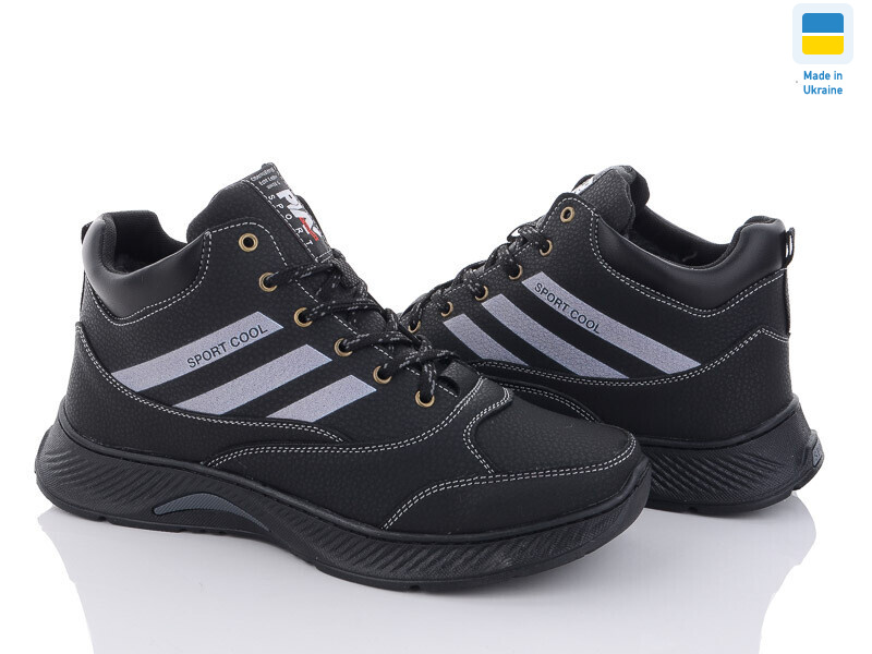 Pilot Б4-3 чорний, 8 (40-45), <strong>600</strong>, зима