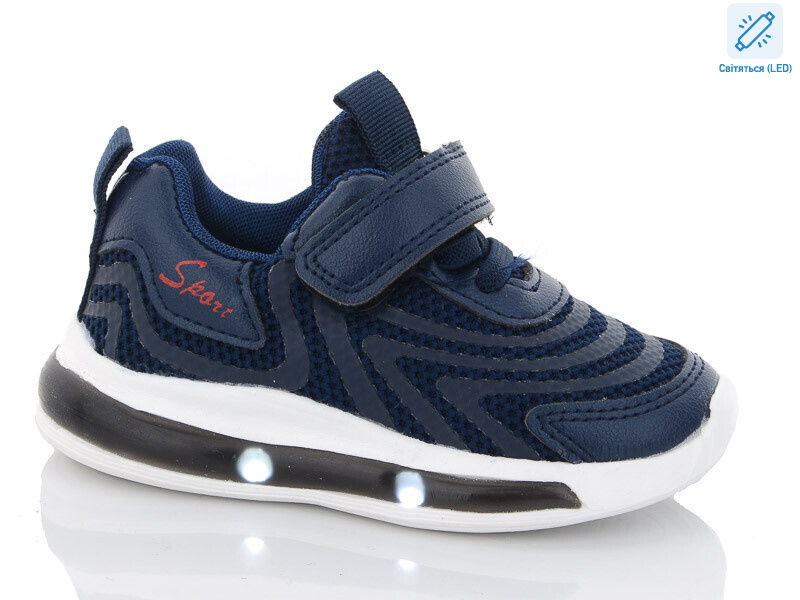 A10489-1 LED, 8 (21-26), <strong>202</strong>, демісезон