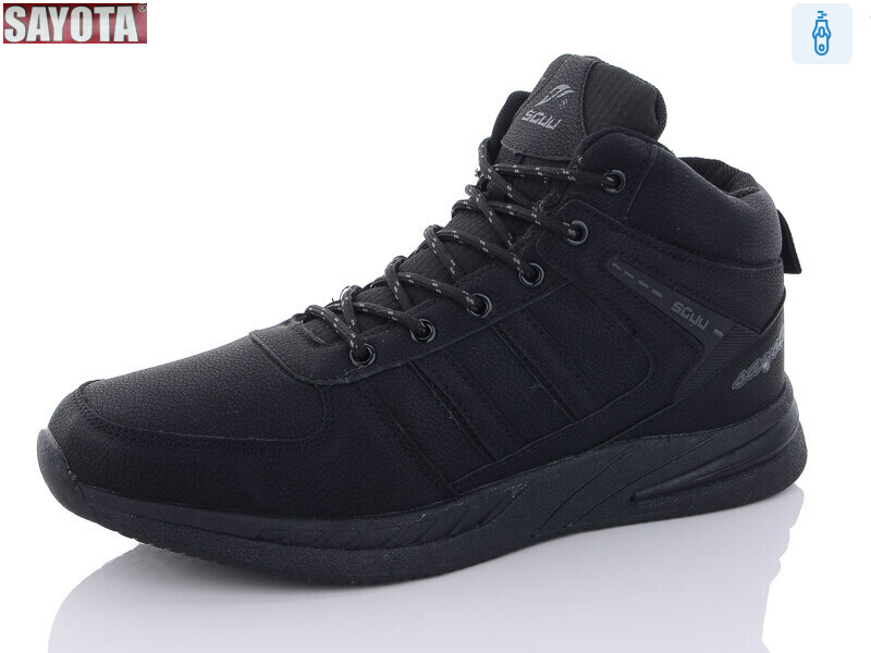 A925-1, 8 (41-46), <strong>650</strong>, зима