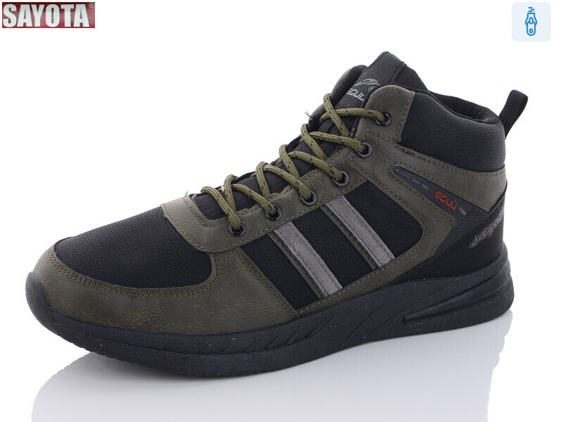 A925-9, 8 (41-46), <strong>650</strong>, зима