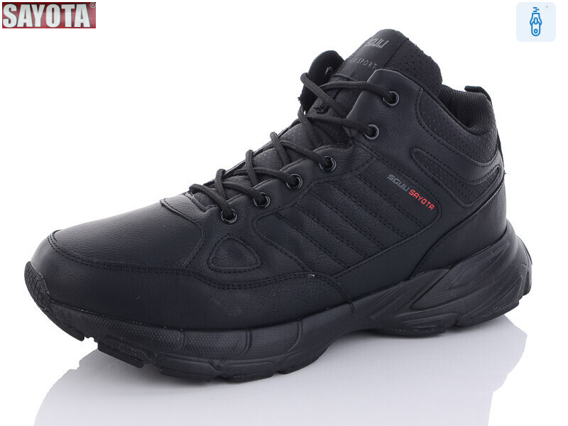 A642-1, 8 (41-46), <strong>790</strong>, зима