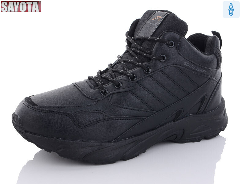 A920-1, 8 (41-46), <strong>650</strong>, зима