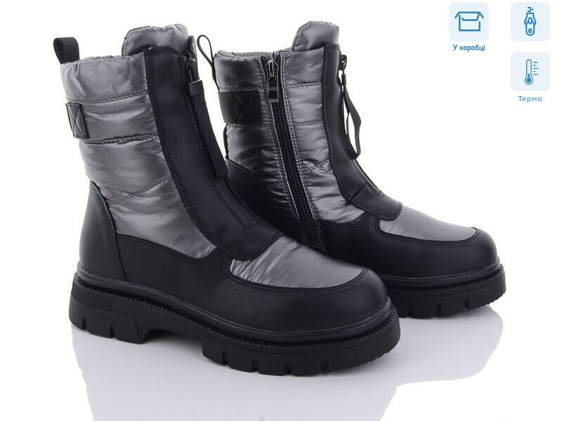 2105-3 термо, 8 (36-41), <strong>530</strong>, зима