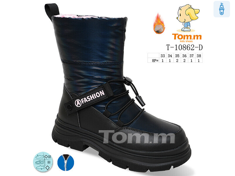 T-10862-D, 8 (33-38), <strong>270</strong>, зима