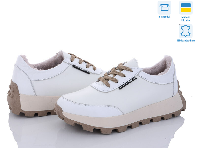 05064-9 білий, 6 (36-40), <strong>1100</strong>, зима