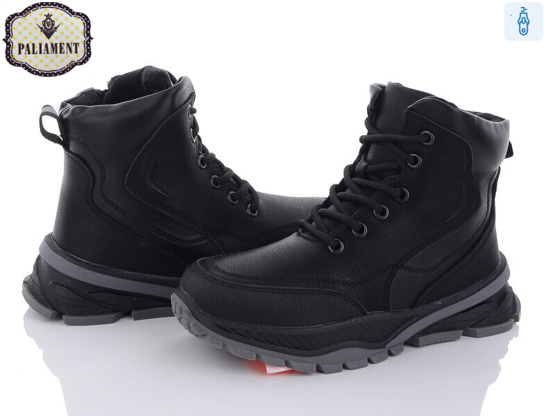 C1061-2, 8 (32-37), <strong>475</strong>, зима