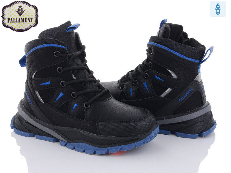 C1067-1, 8 (32-37), <strong>475</strong>, зима