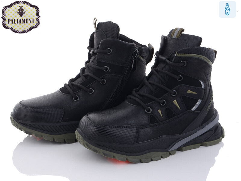 C1067-3, 8 (32-37), <strong>475</strong>, зима