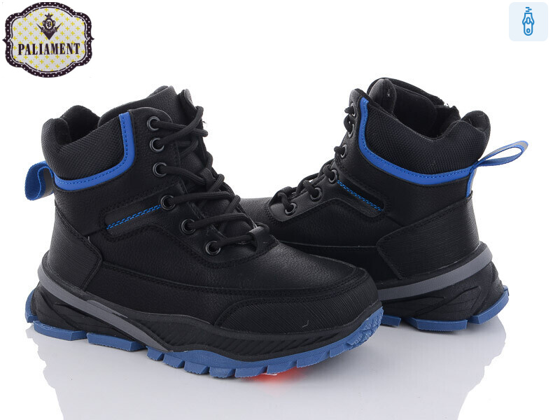 C1069-1, 8 (32-37), <strong>475</strong>, зима