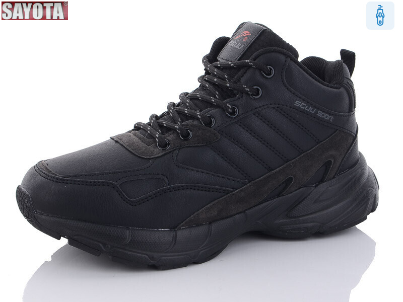 B820-1, 8 (36-41), <strong>650</strong>, зима