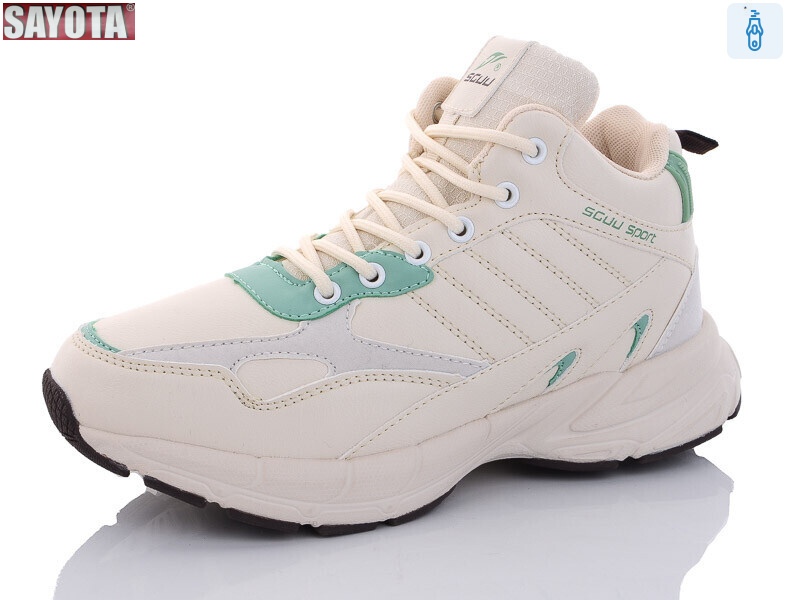 B820-8, 8 (36-41), <strong>650</strong>, зима