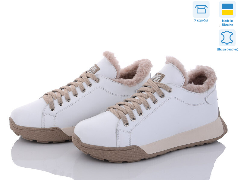 207 білий, 6 (36-40), <strong>1160</strong>, зима