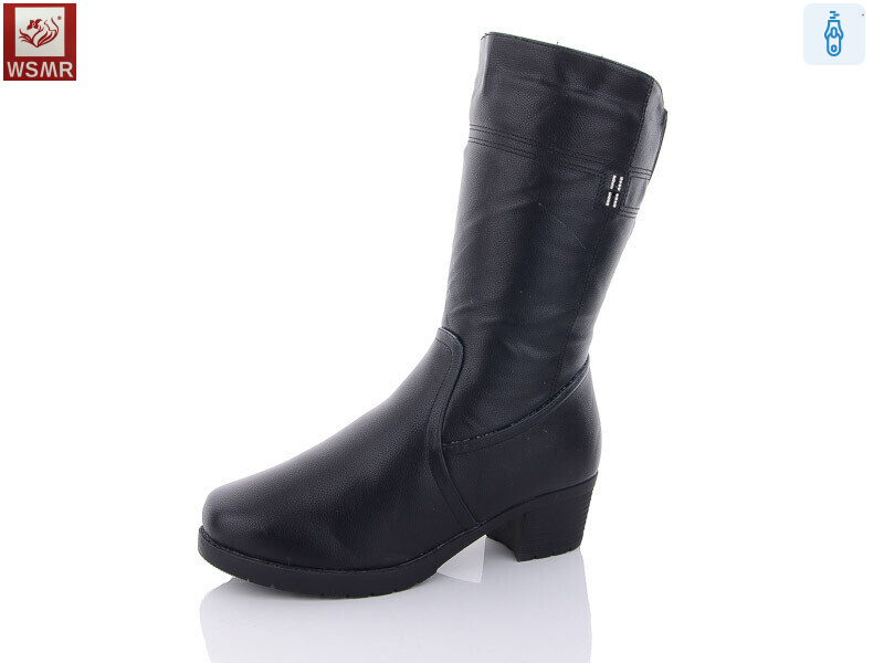 12001, 6 (37-42), <strong>700</strong>, зима