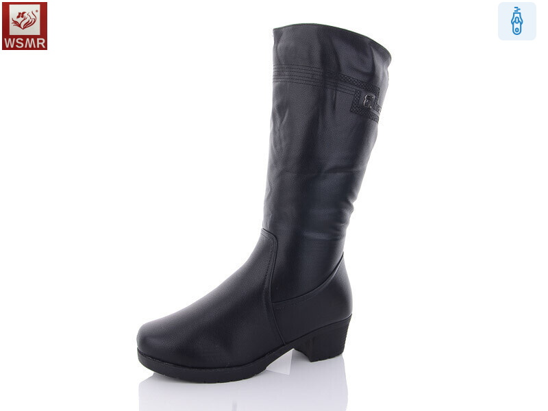 12006, 6 (37-42), <strong>700</strong>, зима