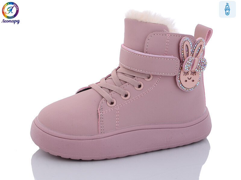 CB1 pubber, 8 (27-31), <strong>295</strong>, зима