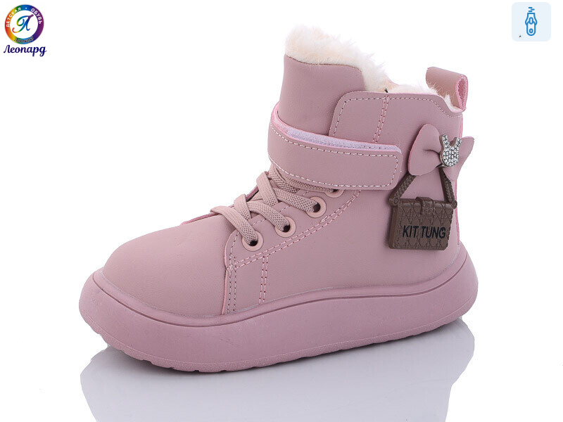 CB5 pubber, 8 (27-31), <strong>275</strong>, зима