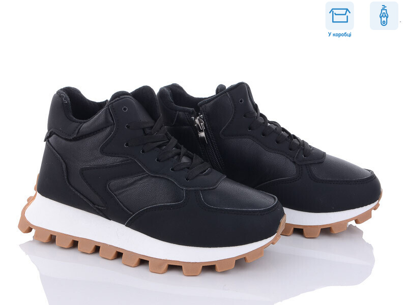 GM92 (07767), 8 (36-41), <strong>470</strong>, зима