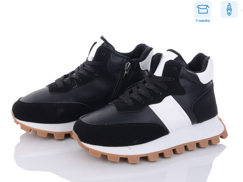 GM93-1 (07765), 8 (36-41), <strong>470</strong>, зима