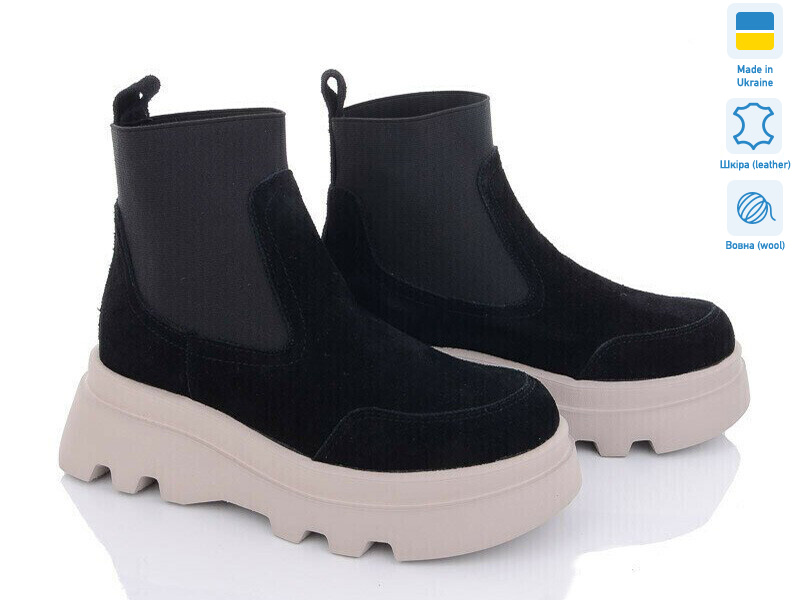 Prime 27927 VLS чорно-бежевий зима, 6 (36-40), <strong>1320</strong>, зима