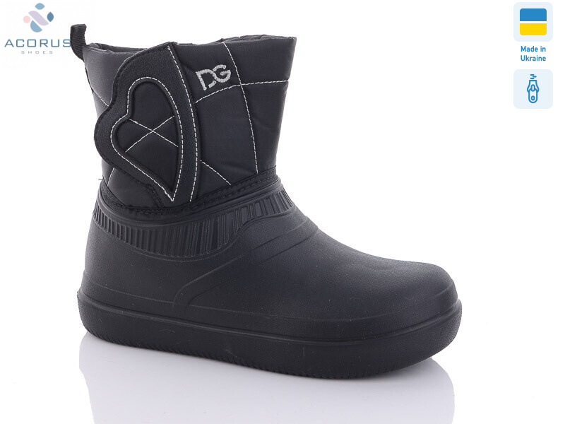 100, 8 (37-41), <strong>285</strong>, зима