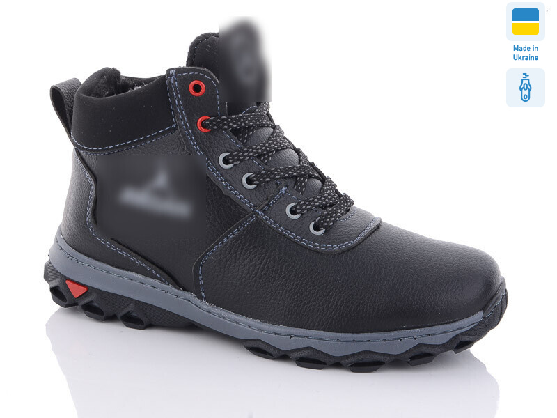 Cardinal БП3-1 кз.сп., 10 (36-41), <strong>540</strong>, зима