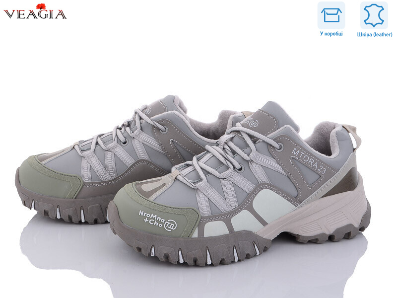 F1058–2 фліс, 6 (36-40), <strong>690</strong>, демісезон