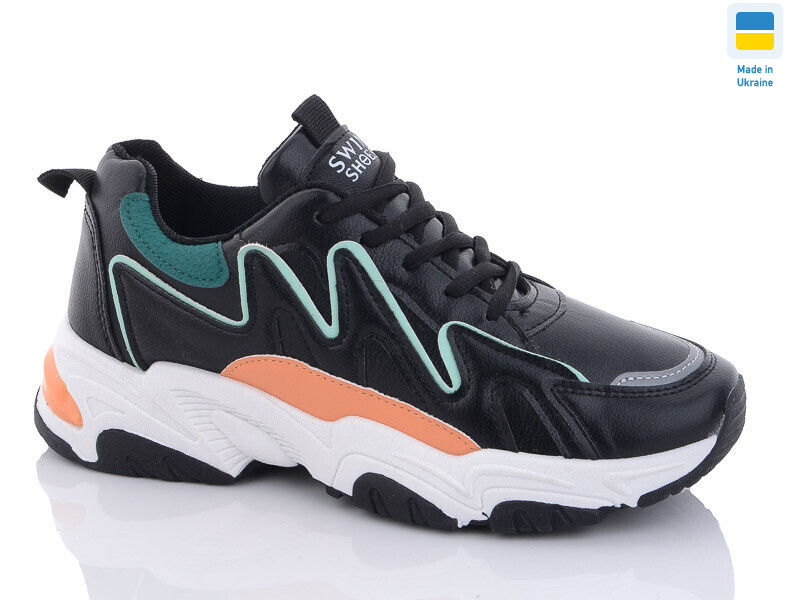 071-5, 8 (36-41), <strong>285</strong>, демісезон