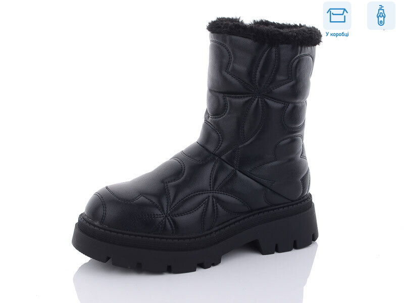 A7, 8 (36-41), <strong>380</strong>, зима