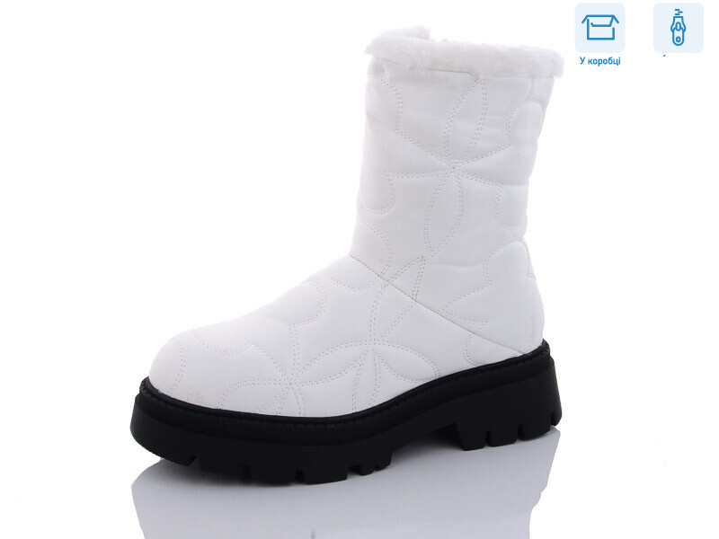 A7-2-old, 8 (36-41), <strong>380</strong>, зима