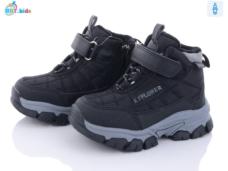 T7060-1, 8 (26-31), <strong>490</strong>, зима