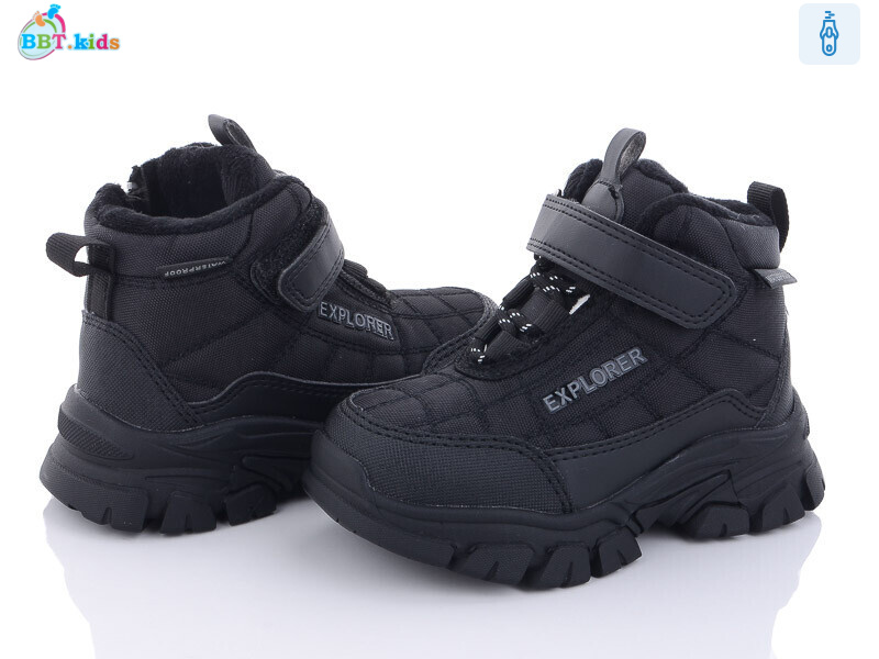 T7060-2, 8 (26-31), <strong>490</strong>, зима