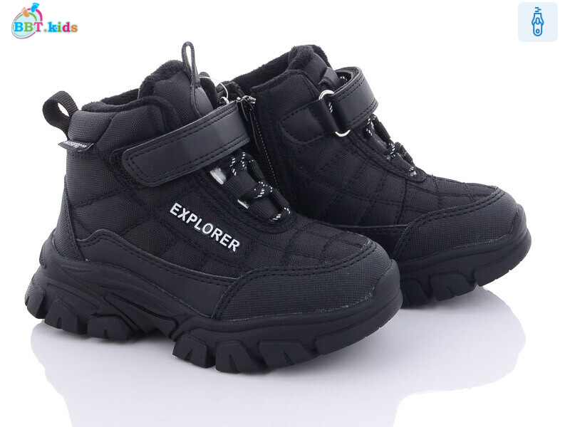 T7060-3, 8 (26-31), <strong>490</strong>, зима