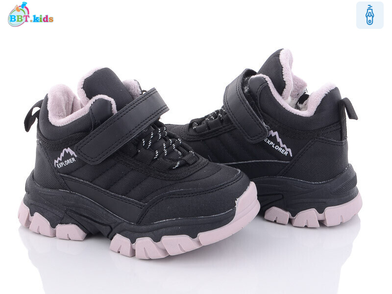 T7062-7, 8 (26-31), <strong>490</strong>, зима