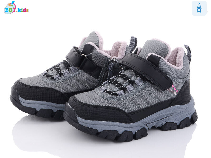 T7063-6, 8 (32-37), <strong>545</strong>, зима