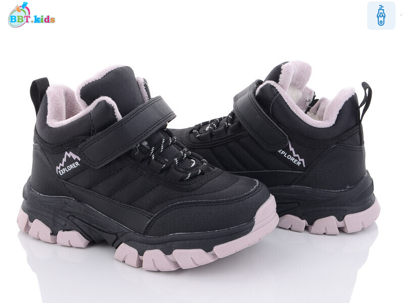 T7063-7, 8 (32-37), <strong>545</strong>, зима