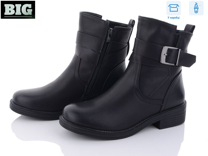 Y59-24, 6 (36-41), <strong>490</strong>, демісезон